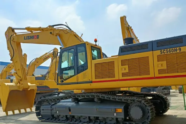 Экскаватор SC520.9